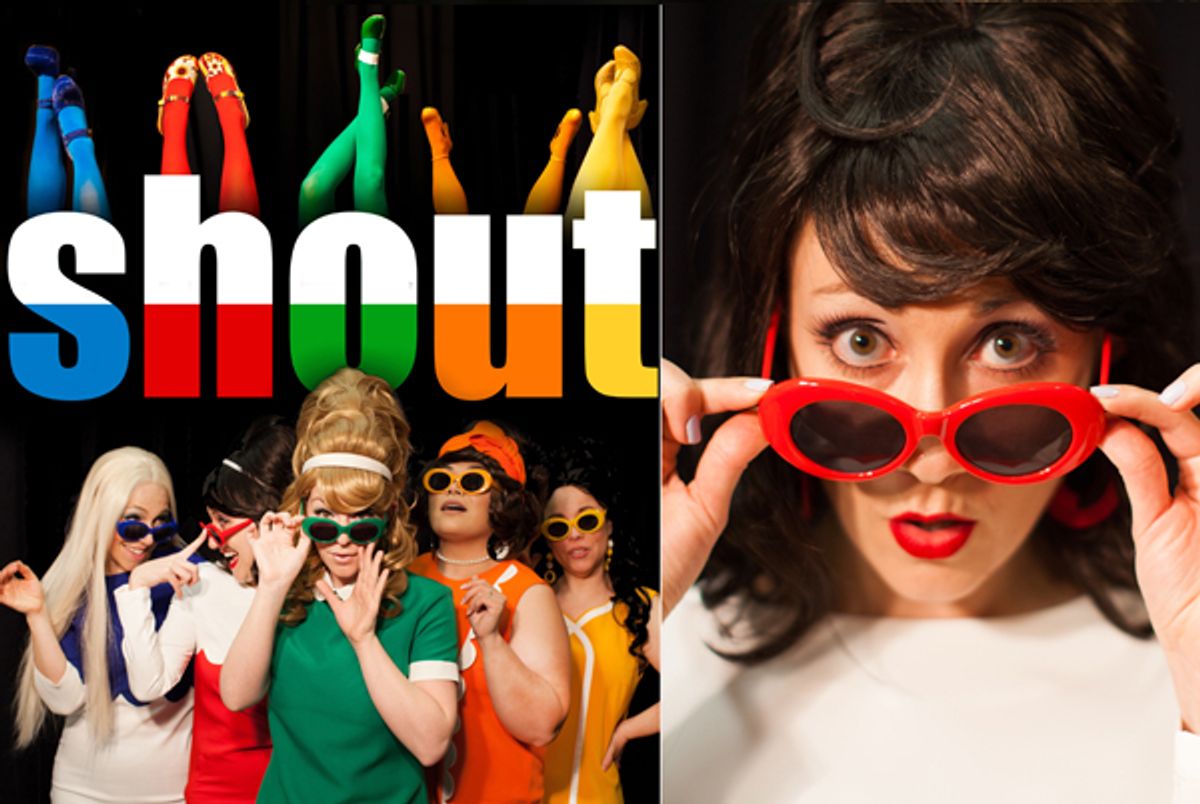 This is promo artwork for our show, showing our cast members. 

Also, when I corrected our theatre's location, and the show dates earlier, the descriptive text got garbled, and it was showing as html code. I deleted the sections that I could not correct, and I don't know who originally wrote the story, but they can replace what they wrote if they kept their original post. 

Thanks!

Steve Thompson
cell: 856-571-6796