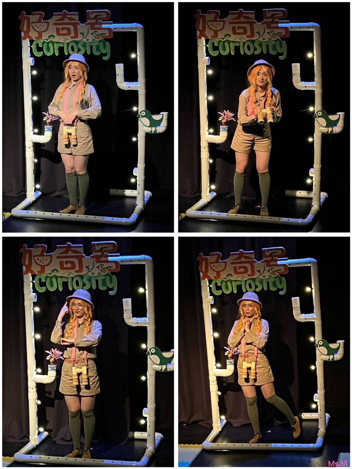 Kombawa! Ms Coo Coo is here! Kombawa! Ms Coo Coo is here!