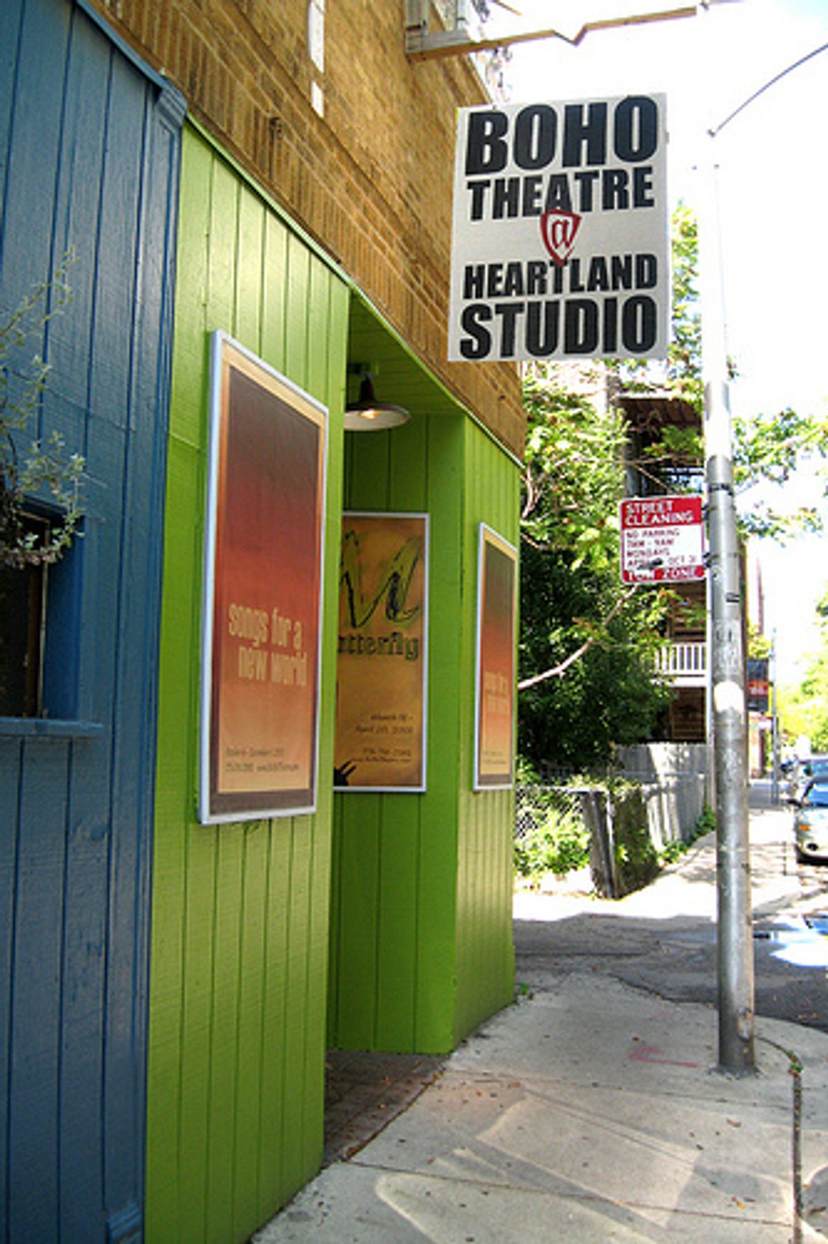 ATHOL FUGARD STAGED AT AN INTIMATE CHICAGO THEATRE SPACE!: Photo of the entrance of The Heartland Cafe Studio Theatre in the Rogers Park neighborhood of The Windy City where Excaliber Shakespeare Company of Chicago Founder, Artistic Director and Producer Darryl Maximilian Robinson staged revivals of both of Athol Fugard's powerful anti-apartheid dramas "Master Harold And The Boys" and "The Blood Knot."