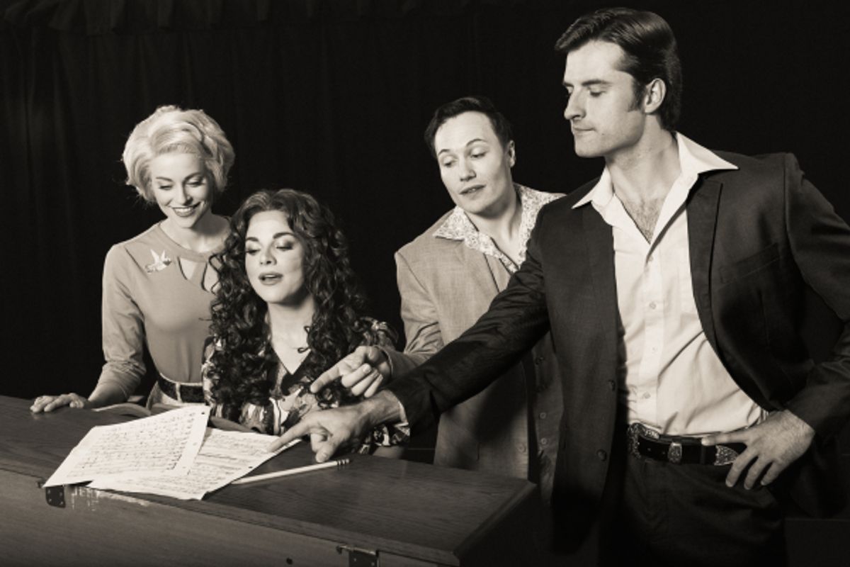 Kathryn Boswell, Kyra Kennedy, Nick Moultin, Jeff Sullivan in Beautiful: The Carole King Musical Maine State Music Theatre August 2023 Photo by Jared Morneau Photography