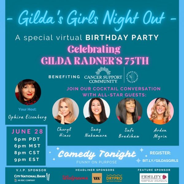 Gilda's Girls Night Out Show flyer with talent photos 1