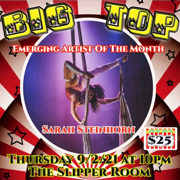 Elizabeth Munn is our featured aerialist for the September 2nd show! Photo by Andrew T. Foster 5