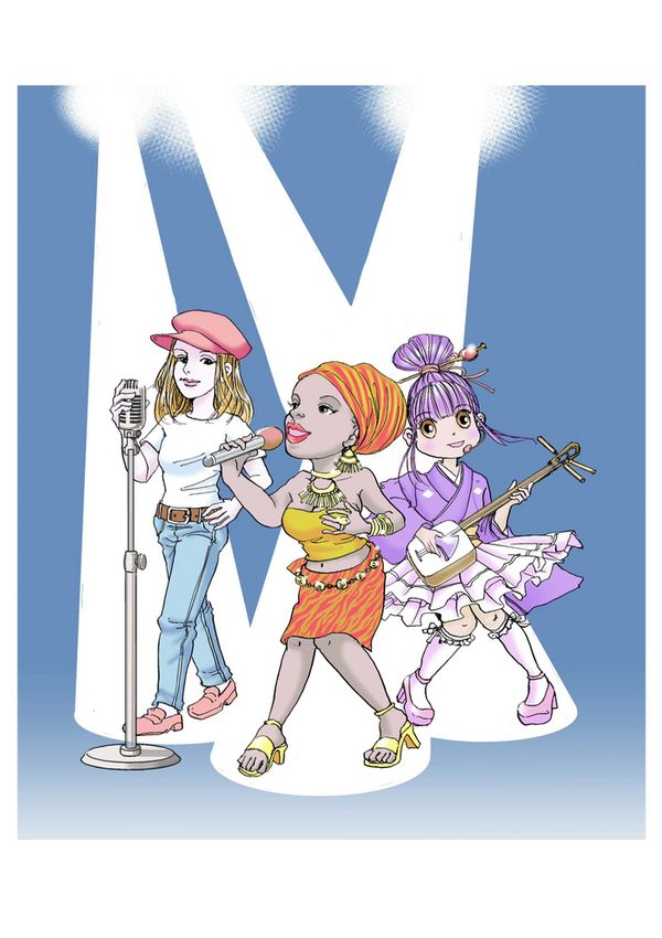 Conference Schedule Sample for Chicago Paris Cabaret Connexion 7th annual event 6