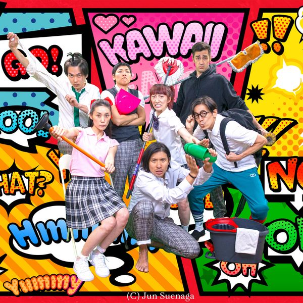 From left, MK Haresign, Taiju Nakane, Shieri Yamafuji, Norihiro Maruta, Kyo Kasumi, Akiko Fujiwara, Yuriko MIyake, Eureka Nakano Grimes, Milai Taguchi, Gen Parton-Shin, & Rina Majima. Photo by Suenaga 4