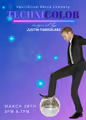 Technicolor: Inspired by Justin Timberlake in Philadelphia