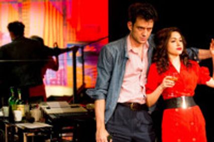 Emerald City show poster