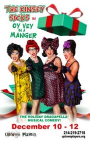 Oy Vey In A Manger show poster