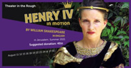 Henry IV: in motion show poster