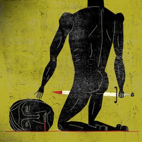 ST. JOHN THE BAPTIST show poster