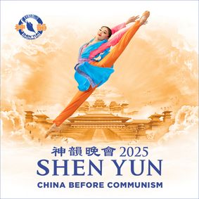 Shen Yun 2025 show poster