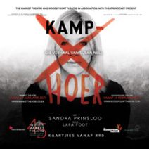 KAMPHOER - die verhaal van Susan Nell