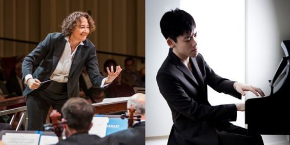 ATLANTA SYMPHONY ORCHESTRA WITH HAOCHEN ZHANG show poster