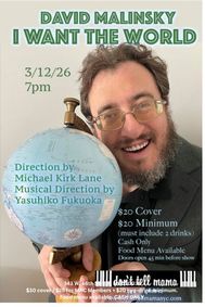 David Malinsky: I Want the World show poster