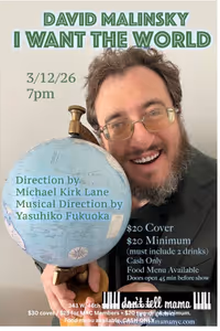 David Malinsky: I Want the World