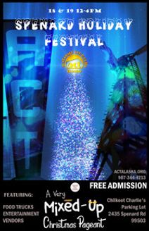 A Very Mixed-Up Christmas Pageant