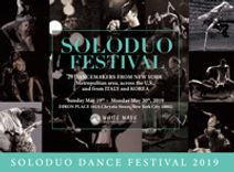 Tickets are now on Sale for  2019 SoloDuo Dance Festival