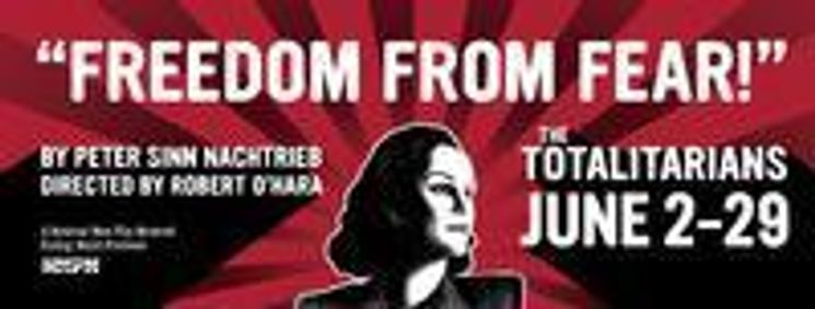 THE TOTALITARIANS show poster