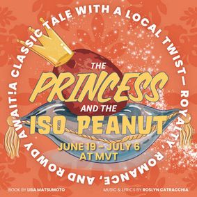 The Princess and the Iso Peanut show poster