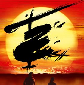 Miss Saigon show poster
