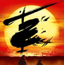 Miss Saigon