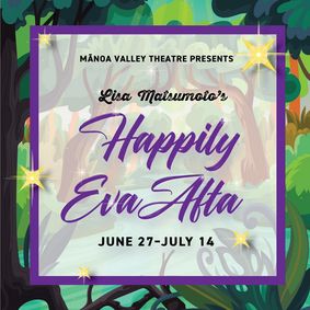 Happily Eva Afta show poster