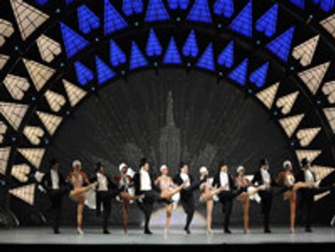 An American in Paris show poster