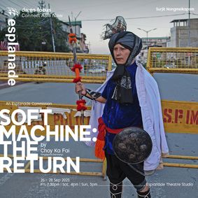 SoftMachine: The Return show poster