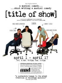 [title of show] show poster
