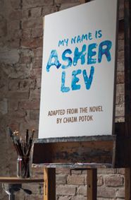 My Name Is Asher Lev show poster