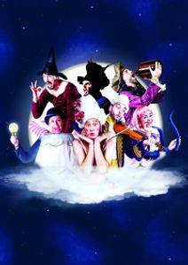 THE SUGGESTIBLES' IMPRO PANTSO 2022