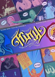 Truth: Mga Dula ng Kabalintunaan at Katotohanan