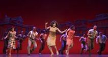 Motown The Musical