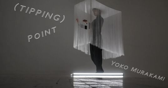 (Tipping Point) show poster
