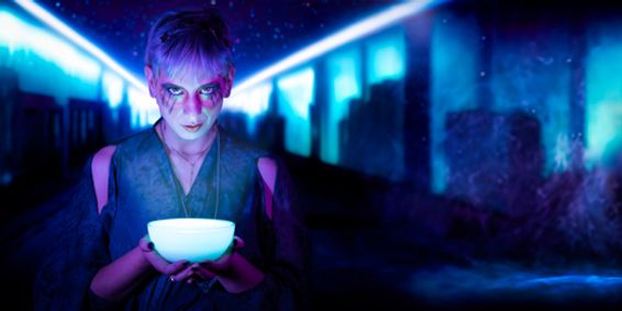 Starweaver show poster