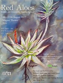 RED ALOES show poster