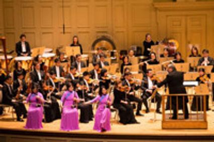 SHEN YUN SYMPHONY ORCHESTRA 2018 show poster