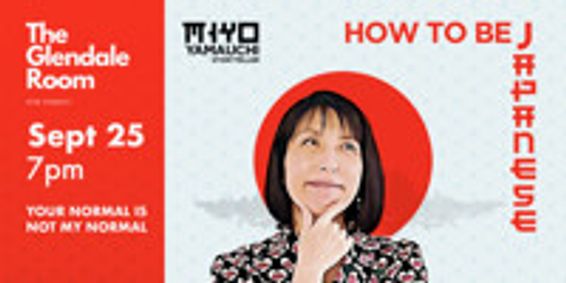 How To Be Japanese: Your Normal Is Not My Normal show poster