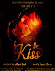 The Kiss show poster