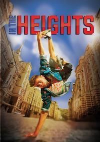 StageArt 2015 Season Subscription - See 3 shows for the price of 2 show poster