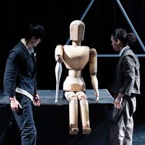 Mr Three by Formosa Circus Art at NICA