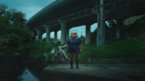 UnWrapped show poster