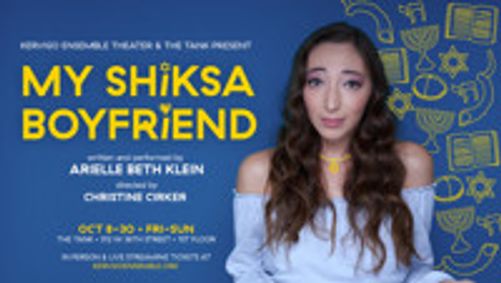 My Shiksa Boyfriend show poster