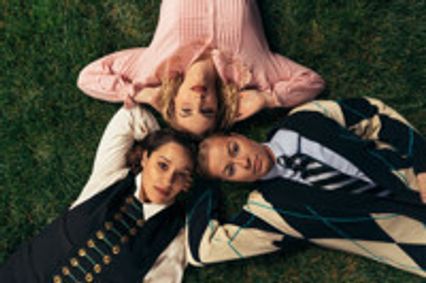 Shakespeare's TWELFTH NIGHT show poster