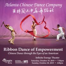 Ribbon Dance of Empowerment: Chinese Dance through the Eyes of an American