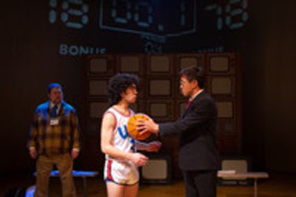 The Great Leap show poster