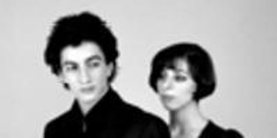 Sergey Khachatryan & Lusine Khachatryan show poster