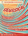 Seussical ™ in Japan
