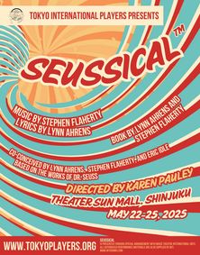 Seussical ™ show poster