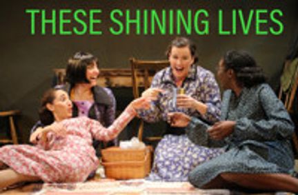 These Shining Lives show poster