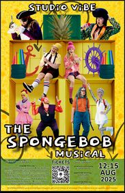 The SpongeBob Musical show poster